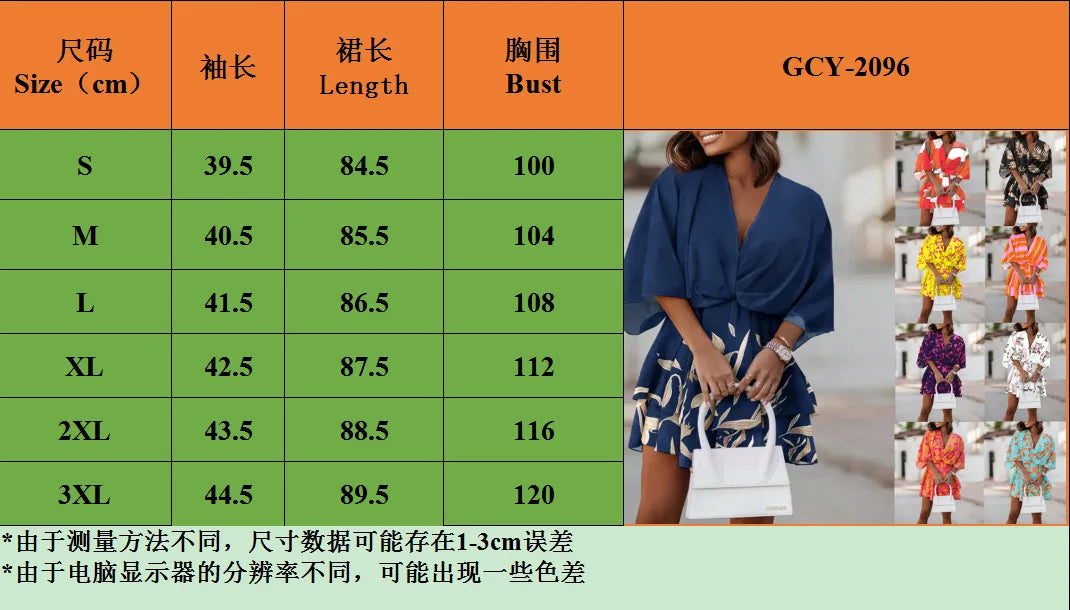 New autumn V-neck loose bat sleeve printed dress for women